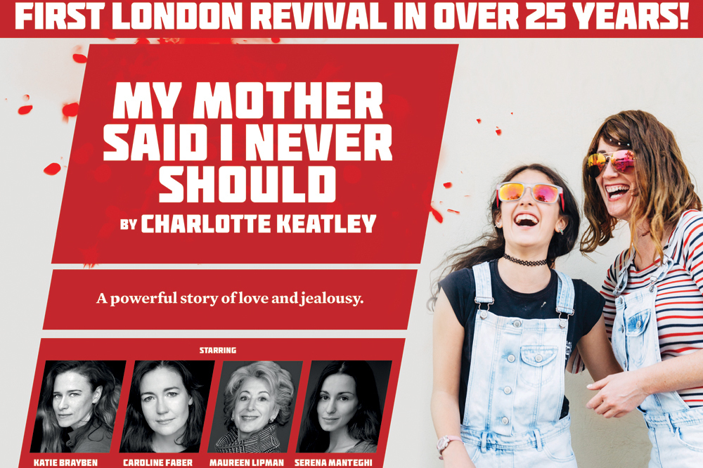 Win Tickets To See Maureen Lipman In My Mother Said I Never Should At The St James Theatre