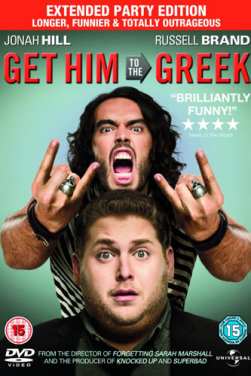 get-him-to-the-greek-dvd.jpg