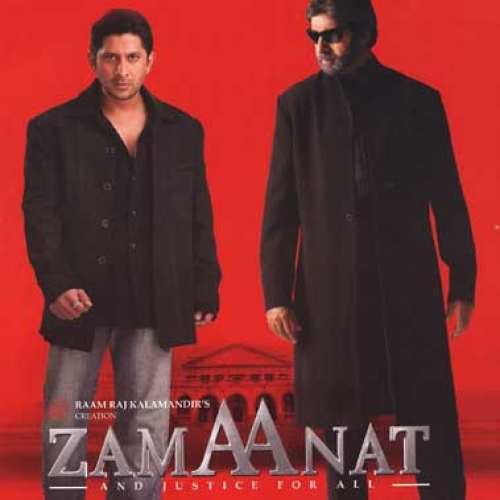 Zamaanat