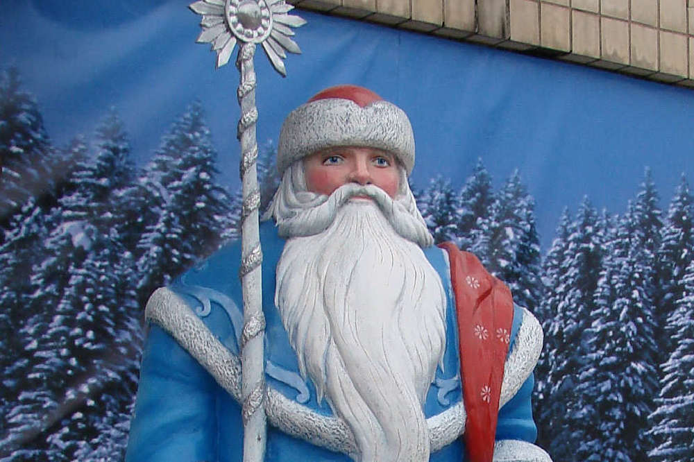 Ded Moroz / Photo Credit: Wikimedia Commons