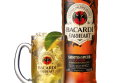 To celebrate their 150th birthday, Bacardi have launched OakHeart spiced rum