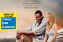 The Blind Side Review