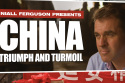 China: Triumph and Turmoil DVD