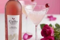 Valentine’s Cocktails: Gallo Cupid's Kiss