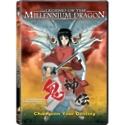 Legend Of The Millennium Dragon DVD