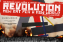 Revelution - New Art For A New World