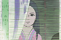 The Tale of Princess Kaguya