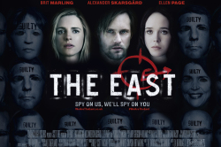 The East International Trailer