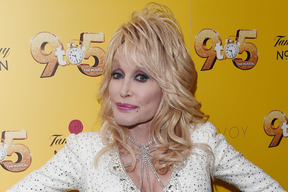 Dolly Parton does not care that she is famous