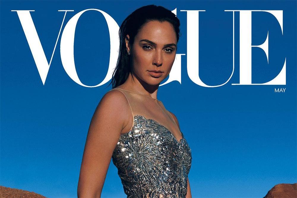 Gal Gadot for Vogue magazine