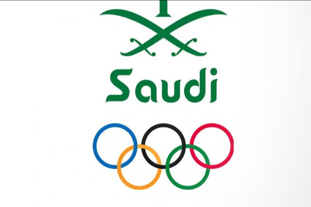 The International Olympic Committee has partnered with the National Olympic Committee of Saudi Arabia to host the inaugural Olympic Esports Games in 2025