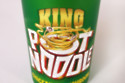 Dean Pugh has built a shrine to the Pot Noodle