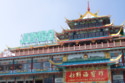 The Jumbo Floating Restaurant in Hong Kong has capsized