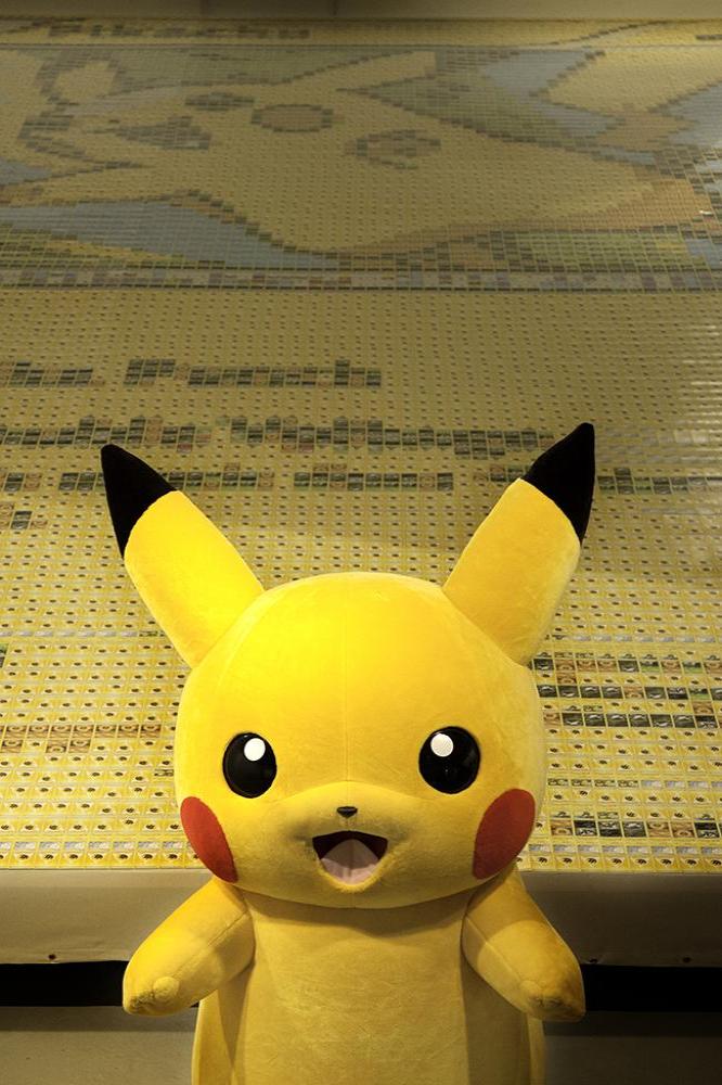 Pokemon's Pikachu