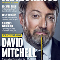 David Mitchell feels uncomfortable talking about his wife Victoria Coren Mitchell